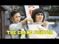 Wu Tang Collection Crane Fighter Mandarin Version