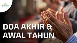 Doa Akhir Tahun dan Awal Tahun 2026: Amalan Muhasabah dari Kitab Al-Jami' Al-Kabir