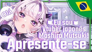 Eu me apresento em português ♡ 【 Vtuber / ブラジル / ポルトガル / 自己紹介 】