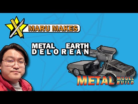 METALEARTH DELOREAN