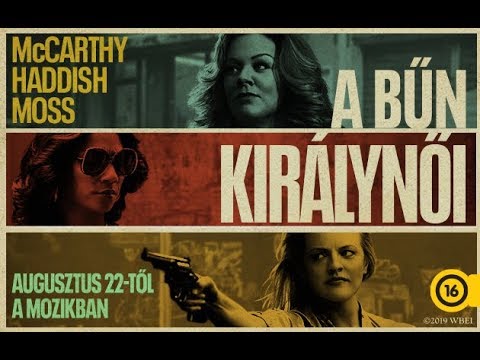The Kitchen trailer
