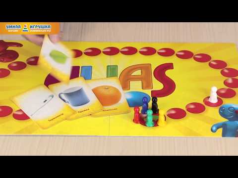 Настольная игра Алиас для Детей( UA) 5+игра в объяснение слов для детей - фото 1 - id-p2576122180