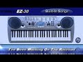 072 - I've Been Working On The Railroad - Yamaha EZ-30 Built-In Songs