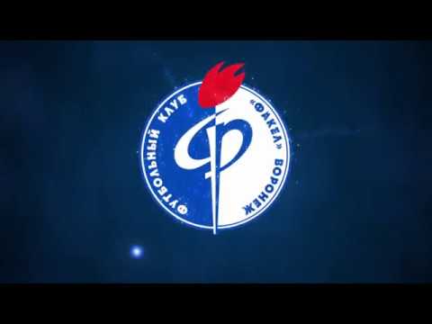 Fakel Voronezh 0 vs Gazovik Orenburg 1 - 05/08/2017