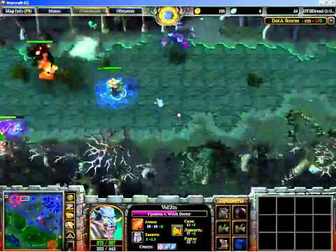 Dota DTS(Россия) vs LGD(Китай)