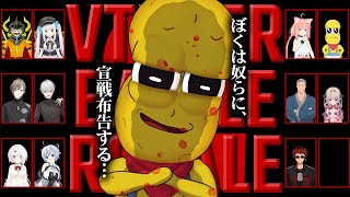 �� #Vtuber�Хȥ���磻����2 �ۤ������ġ��ܤ��ˤϾ����Ĥ뤿������������ġ�