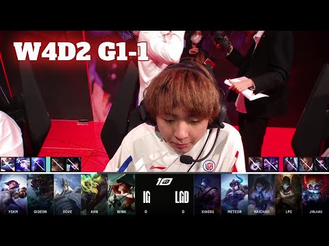 IG vs LGD - Game 1 | Week 4 Day 2 LPL Spring 2023 | Invictus Gaming vs LGD Gaming G1