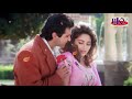 Phool Mangoo Na Bahar - KARAOKE - Raja 1995 - Sanjay Kapoor & Madhuri Dixit
