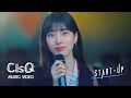 Red Velvet (레드벨벳) - Future (미래) | START-UP OST Part. 1 (스타트업) MV (ENG/IND)