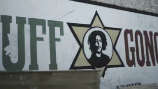 Ken Ring feat Linnea Samia Khalil - Du och jag (Live in Tuff Gong studio)