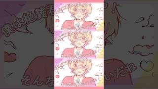 新曲『 君に恋夢中！ / 可不 』を投稿しました❕✨️ #cevioai #vocaloid #可不