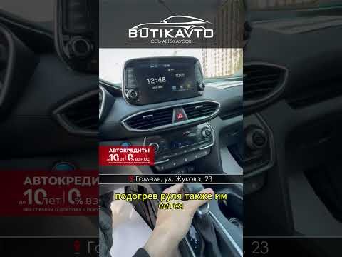 фото hyundai santa fe iv 0