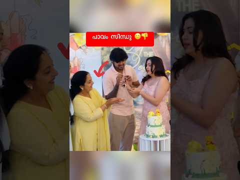 വിഷമം ആയി 🥲👎 #diyakrishna #trending #cutebaby #shortsviral