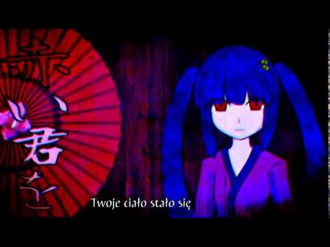 Archanioly’s Video 115700904882 rvYHN-SVpQ4