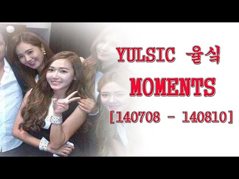 YULSIC 율싴 MOMENTS [140708 - 140810]