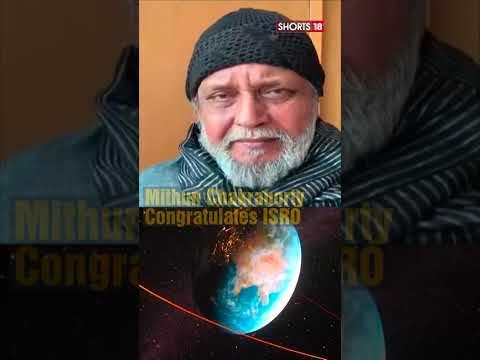 Chandrayaan 3 | Chandrayaan 3 Update | Mithun Chakraborty Wishes For Chandrayaan's Soft Landing