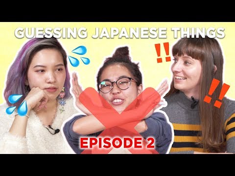 你能猜出這些常見的日語詞彙和產品嗎？