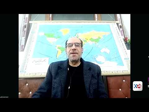 د.احمد مهدي. اكاديمي وباحث في الشؤون الاستراتيجية في غرب آسيا في لقاء مع كوردستان24 