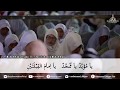 Shallallahu Ala Muhammad Ust M Dikjaya Riswanto R