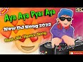 Aaya aaya pyar Mera Aaya Re DJ Remix Song || Aya Aya Pyar Aaya Dj Bm Remix || Best JBL Remix Song