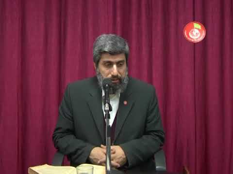 Tefsir Usulü 1.Ders 2.Bölüm - Alparslan KUYTUL Hocaefendi