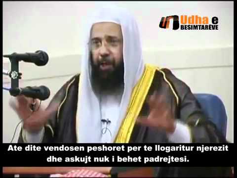 Dita e gjykimit - Salih Taha, Ebu Islam