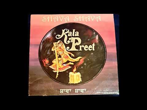 John Peel's Kala Preet - Ni Murh Murh Rahi