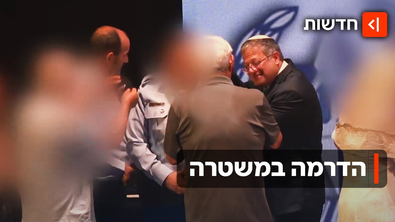 הניצב שחשוד שפעל בניגוד עניינים יחזור לתפקיד? הפרשה שמטלטלת את המשטרה