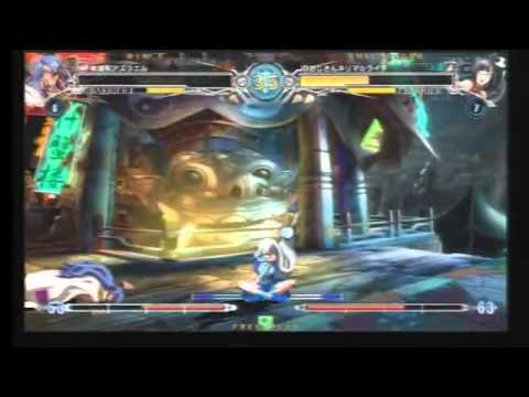 BBCF 1/21/2016 Playspot Big One BWB Vol. 12 - Mazu (AZ) VS Nerima (LI) FT5
