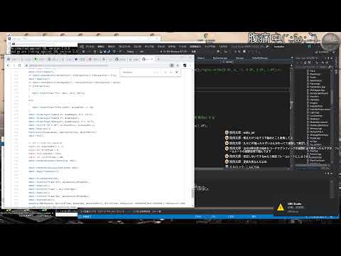 ゲーム開発 Re:0x0015