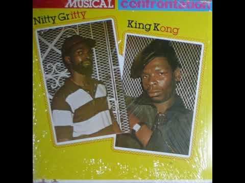 King Kong - Can't Ride Computer