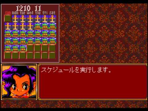 Let's Play Princess Maker 2 (PCEngine CD version): Child Abuse Simulator