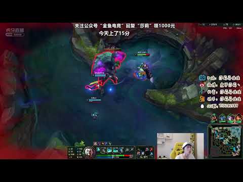 Sally Karthus vs Leesin super server 1500LP