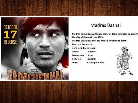 Seetharaman R Chennai Sla...