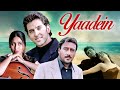 Yaadein Full Movie Hrithik Roshan Kareena Kapoor Jackie Shroff Bollywood Movies