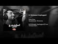 Ik Mulaqaat Unplugged Full Song Ayushmann Khurrana Dream Girl Audio New Song 2019