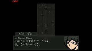 【赤異階段】行ってはならない場所に寝起きで向かう【ホラゲ】#1