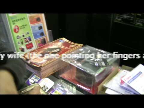 Getting and Testing a Canon VIXIA HF11 Full HD Camcorder