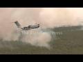France deploys military cargo plane in battle against raging wildfires