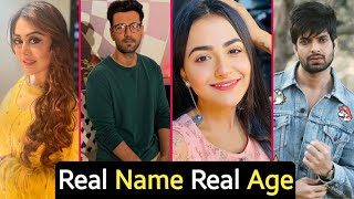 Shaurya Aur Anokhi Ki Kahani Serial Cast Real Name Real Age | Anokhi | Shaurya | TM video