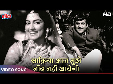 Saakiya Aaj Mujhe Neend Nahi (HD) Asha Bhosle Hit Songs : Guru Dutt | Sahib Bibi Aur Ghulam (1962)