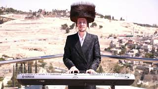 פסח איידנסון - והראנו בבנינו - קאבר | Pessach Eidensohn - V'hareinu - Cover