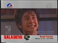 Promo Program Acara Gala Sinetron Di SCTV 60 Detik 2004
