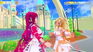 Stay Blue (青く在れ) - Flare & IRyS (FlaRyS) 【Flare BDAY 3DLIVE 2025】