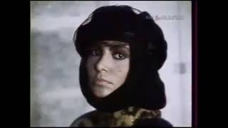 LOREDANA BERTE&#39;:     MOVIE  [1984]