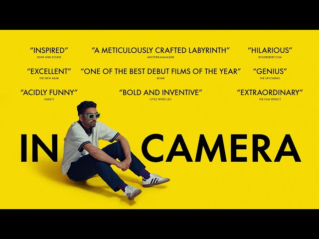 In Cinemas