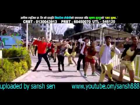 nepali sexy look song pyar hunchha