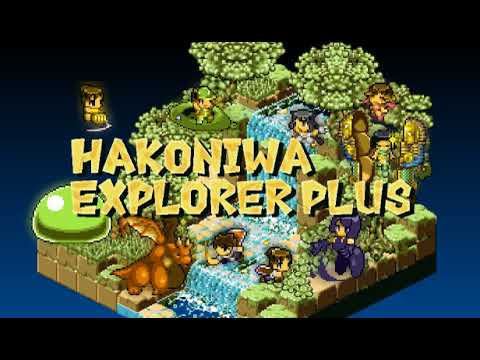Hakoniwa Explorer Plus - Cuffe's Riddle