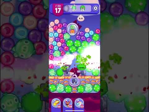 (Angry birds dream blast) Level 8174 gameplay, subscribe for latest update!