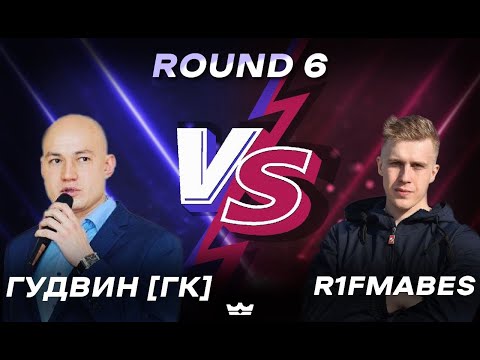 Video thumbnail for Случайный пассажир (6 раунд 18ib)
